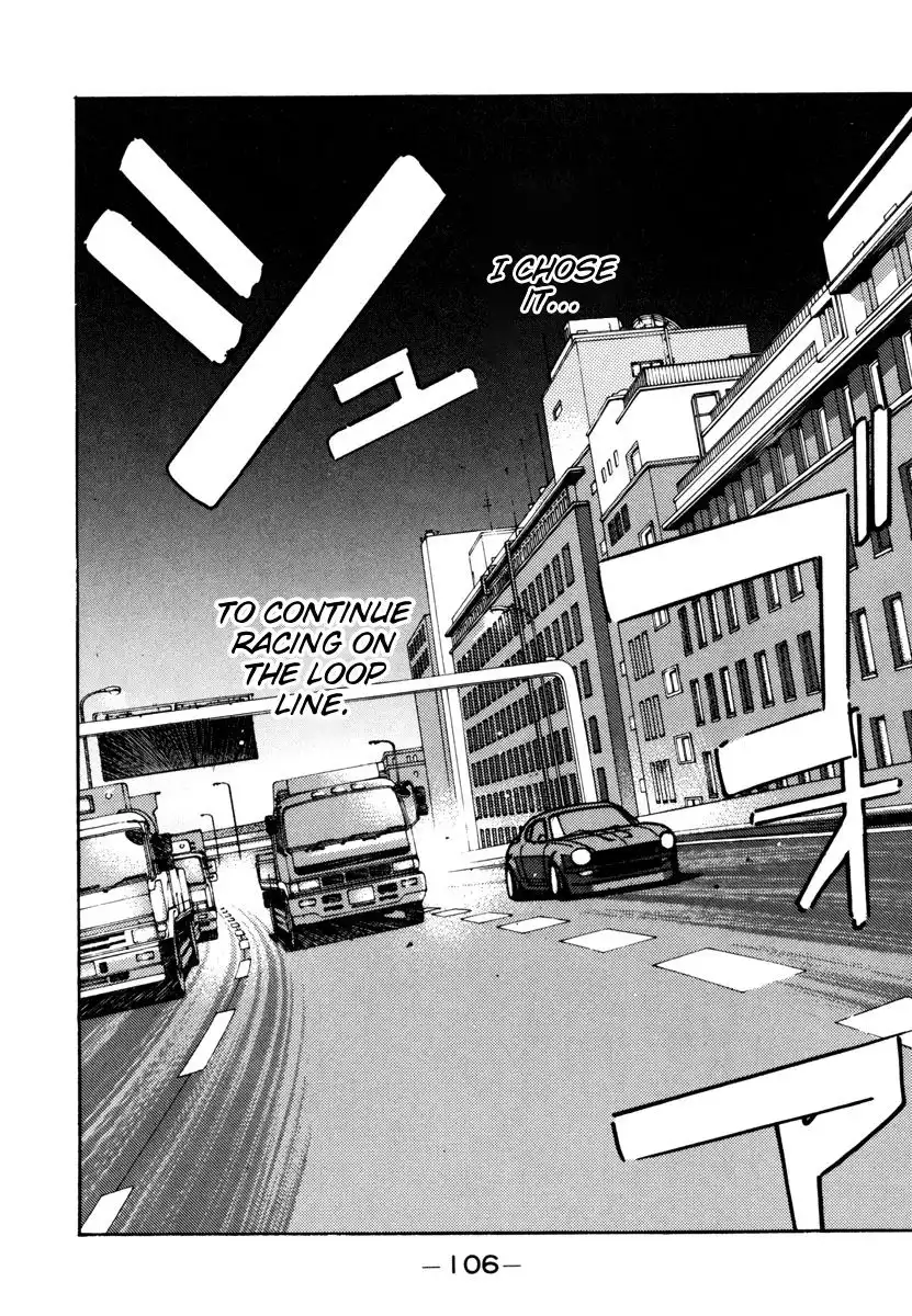 Wangan Midnight Chapter 74 4